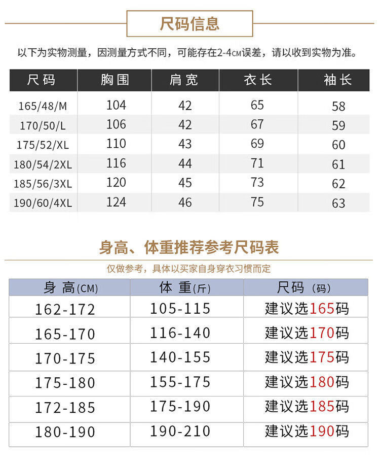 89bbd551f9fd14c2.jpg