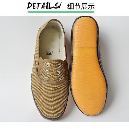 春秋胶鞋帆布休闲鞋户外散步慢跑鞋透气吸汗男士劳动鞋一脚蹬布鞋休闲