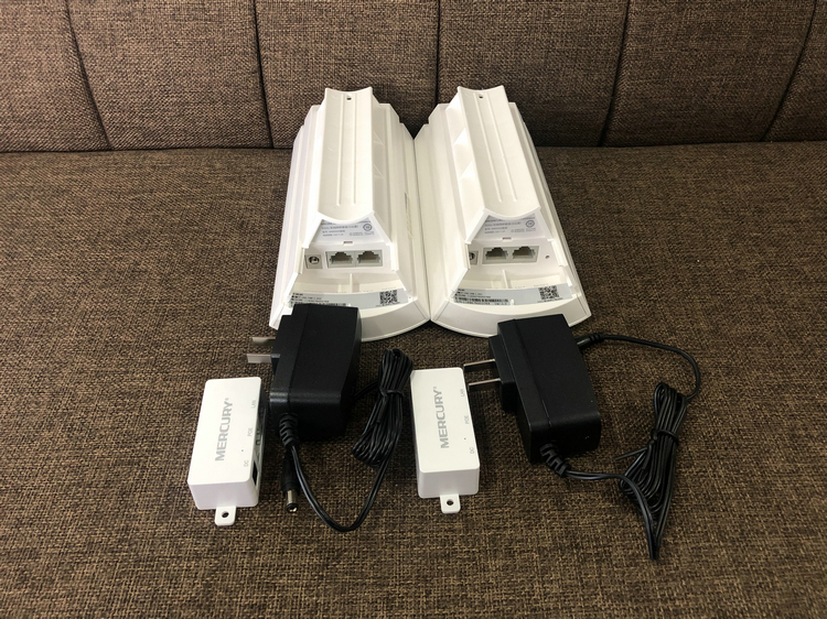 水星无线网桥5g室外900m大功率15公里cpe电梯监控wifi网络工程ap 水星