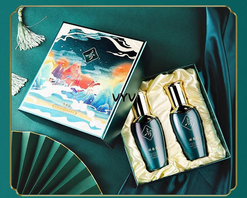 研春堂八杯水套装护肤品女男水乳套盒保湿补水乳液面霜化妆品摩纹六