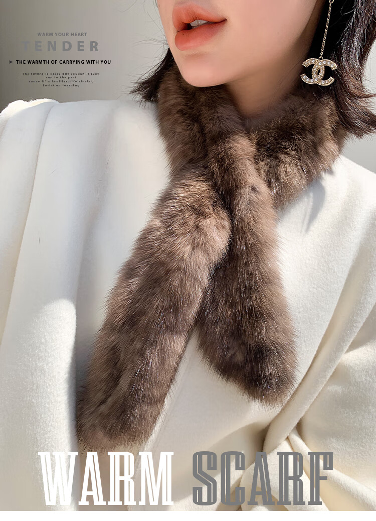 中年女性貂皮围脖皮草围巾紫草女冬季貂毛多功能保暖毛毛真毛百搭优雅