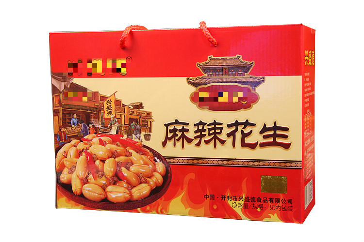 河南特产开封麻辣花生五香花生米礼盒装325g*6罐装过节送礼 五香六桶