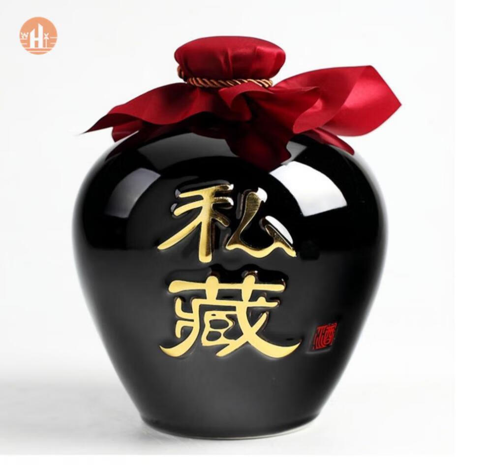 中国人不吃这一套酒坛私人订制logo酒瓶瓷密封酒壶礼盒送礼装 o81-2斤