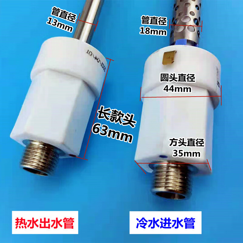 19ade3e9819e30fe.jpg