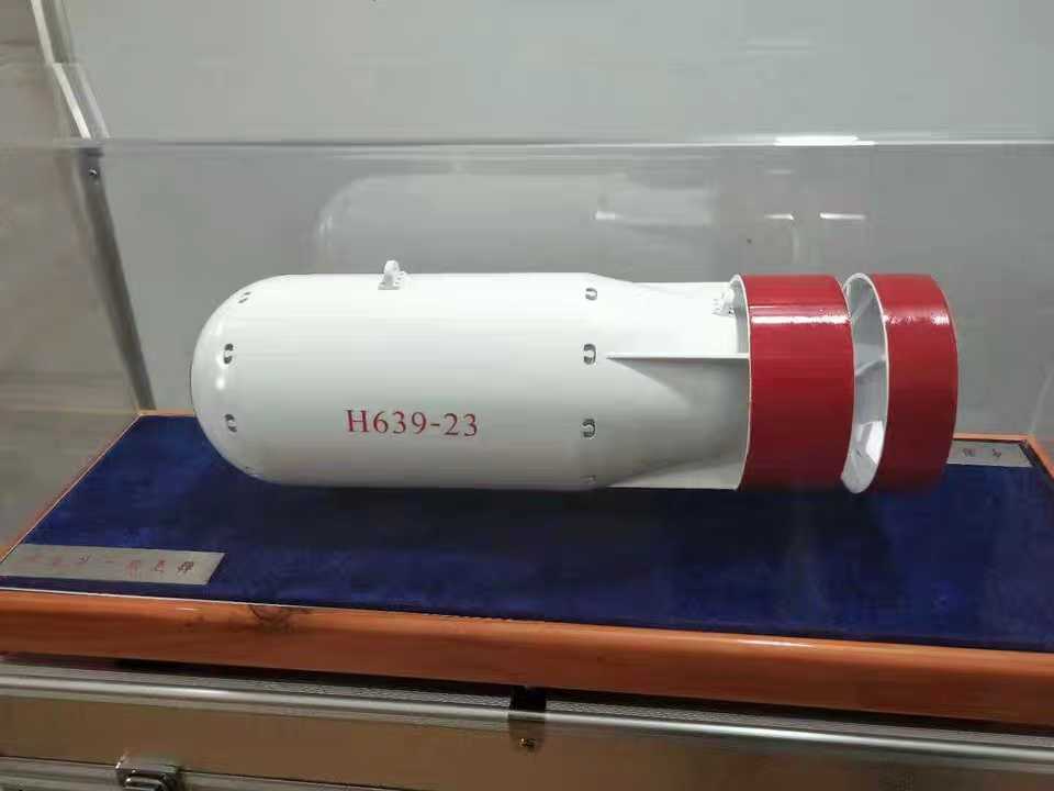 原模型氫彈兩彈一星衛星可定製軍事擺件收藏氫彈24cm