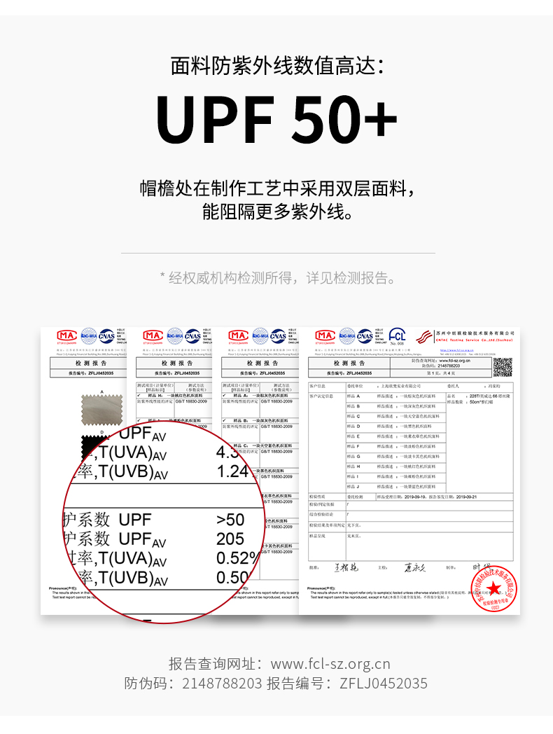 8b8e983f3113afa7.jpg