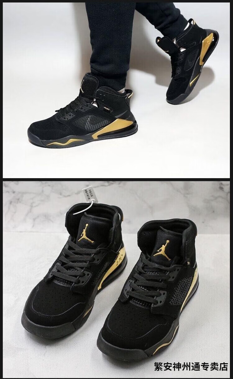 nike耐克联名airmarsaj27篮球鞋女鞋男鞋270低帮aj纯白气垫运动鞋aj