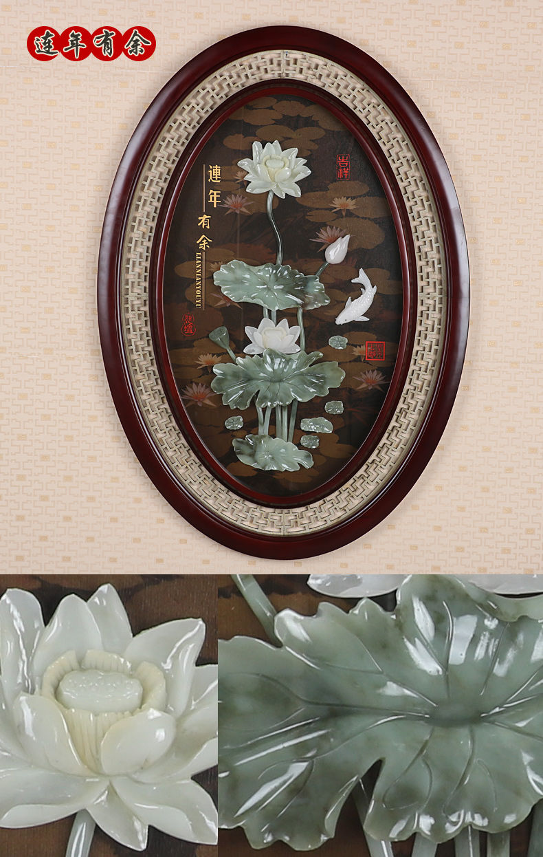 黛惑新中式玉雕画玄关装饰画客厅实木玉雕画挂件中国风过道走廊壁画