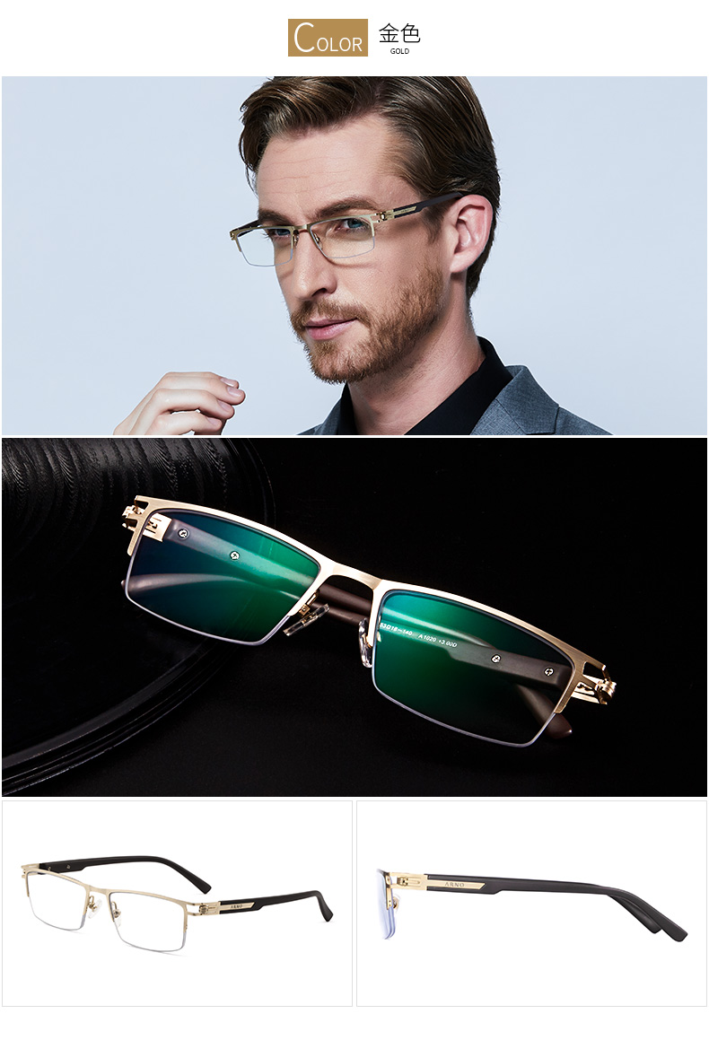 德国进口变色老花镜男远近两用智能自动变焦高清老年人老光眼镜黑色