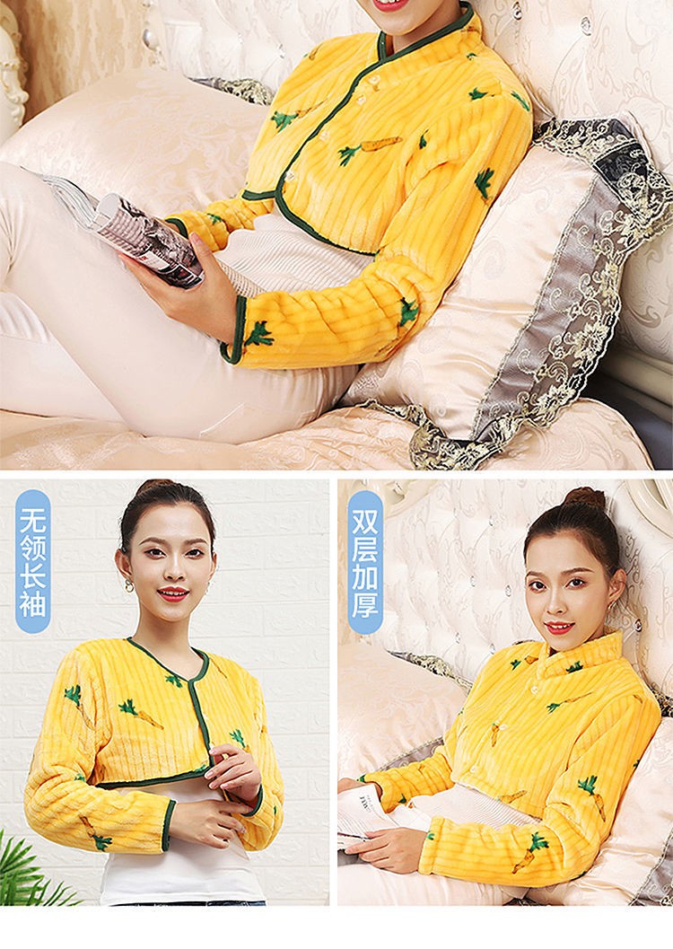 秋冬睡觉保暖护肩坎肩颈椎防寒护肩膀月子女士加厚法兰绒护肩保暖睡觉