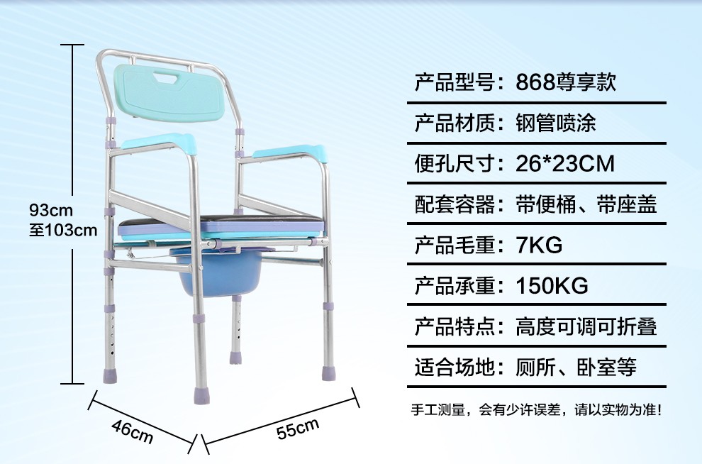 0fc46fb9e2214729.jpg