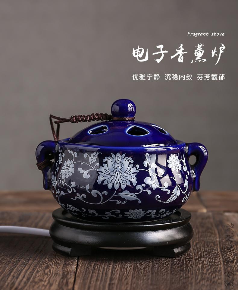 电子熏香炉电香炉定时调温电子香薰炉陶瓷沉檀香炉插电粉盖香薰灯精油