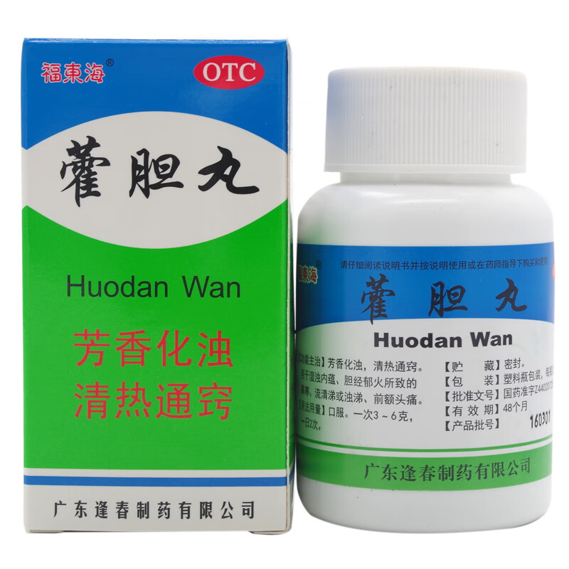 逢春 霍胆丸36g 过敏性鼻炎 1盒装【图片 价格 品牌 报价】-京东