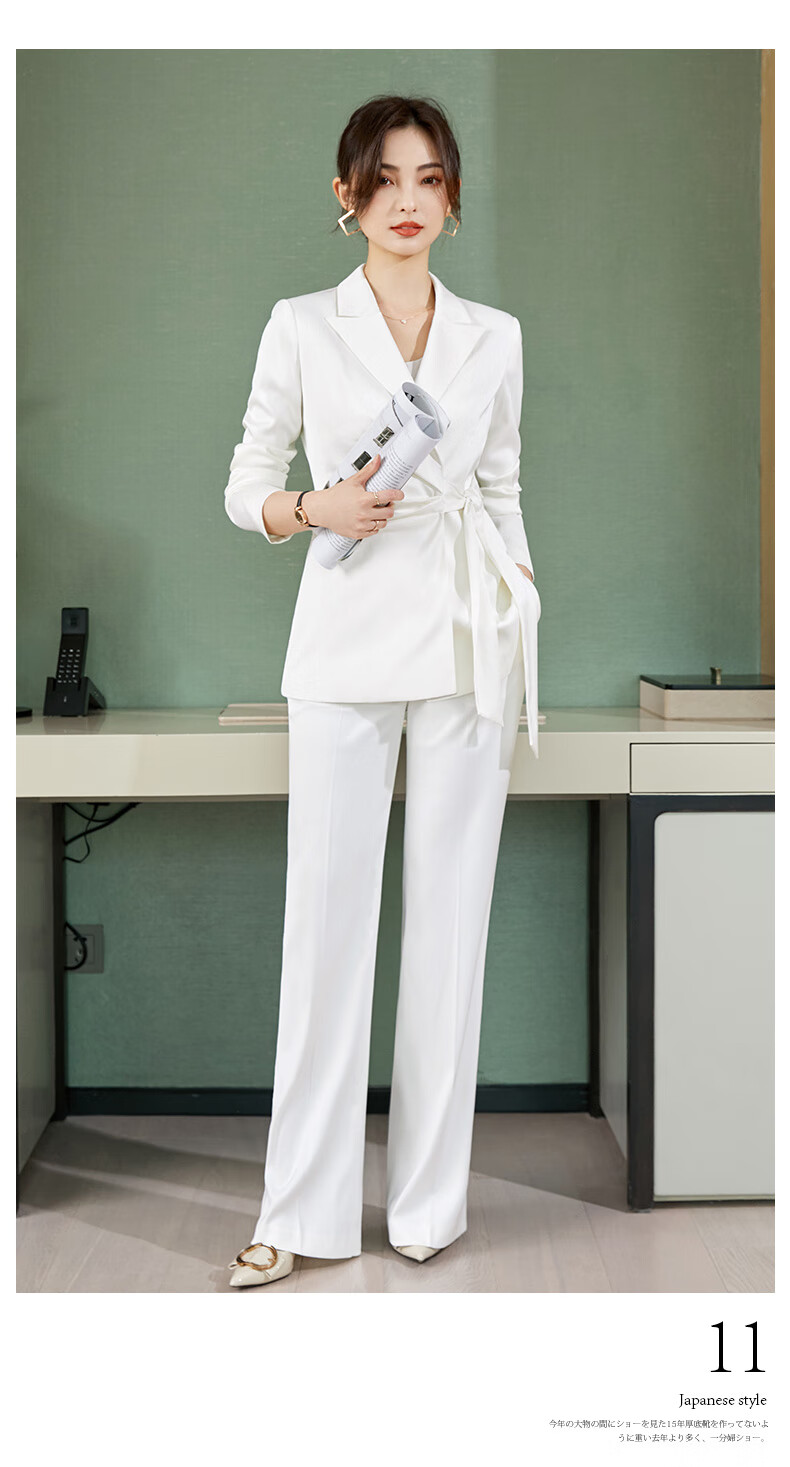 皮尔卡丹轻奢品牌白色西装外套女春秋设计感时尚气质女神范总裁套装