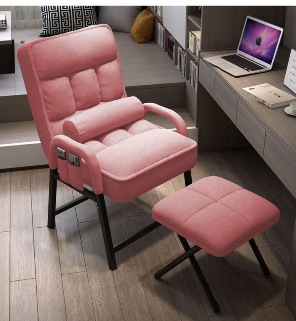 千蒙电脑椅家用舒适大学生懒人电竞靠背休闲办公座椅宿舍书桌沙发椅子