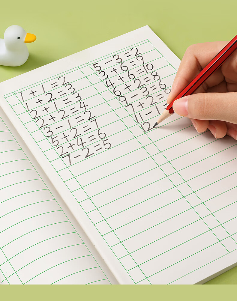 米诺蒂田字格本小学生田字本拼音写字田字格练字本统一标准田格本一