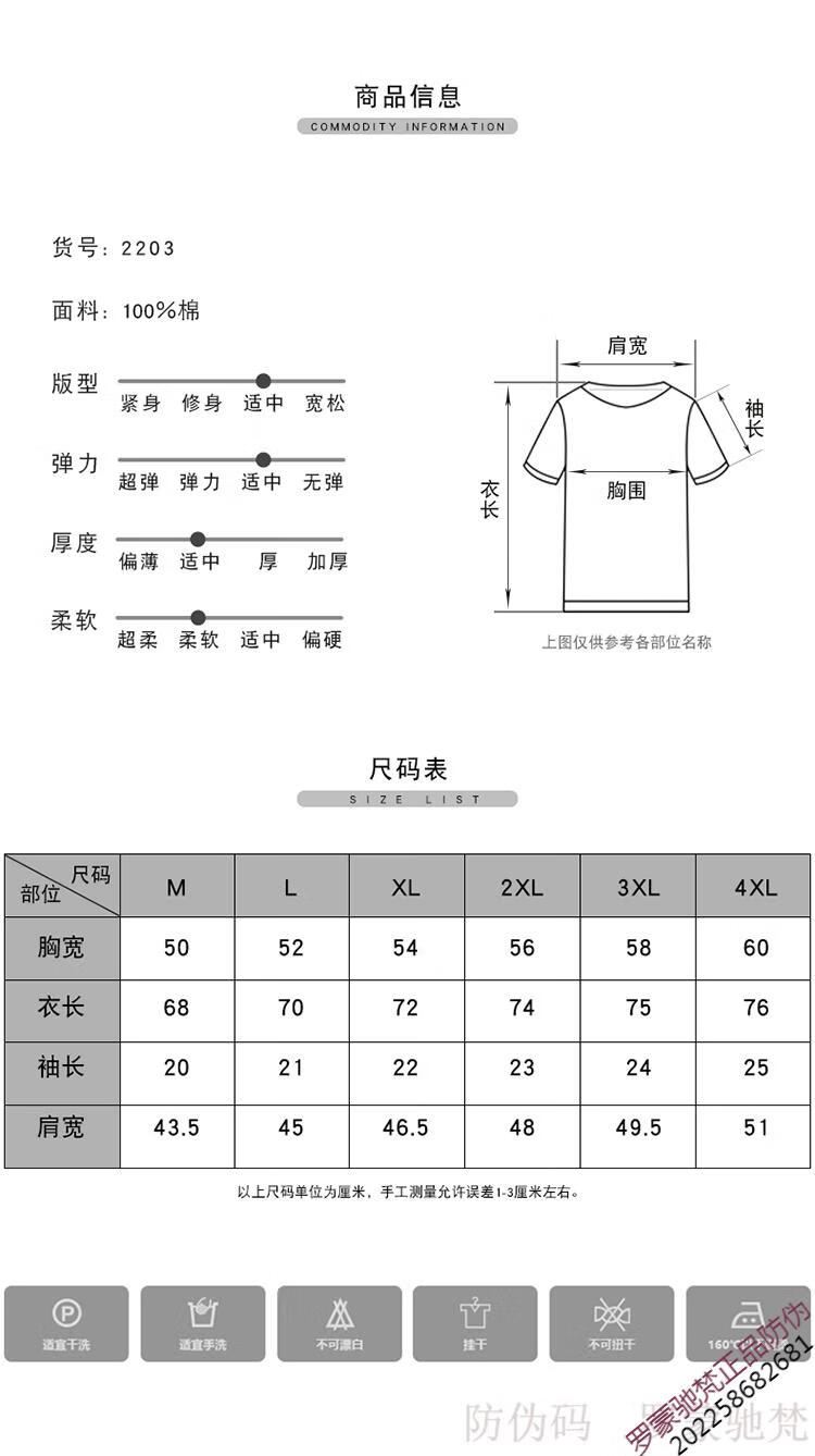 888cb35457368626.jpg
