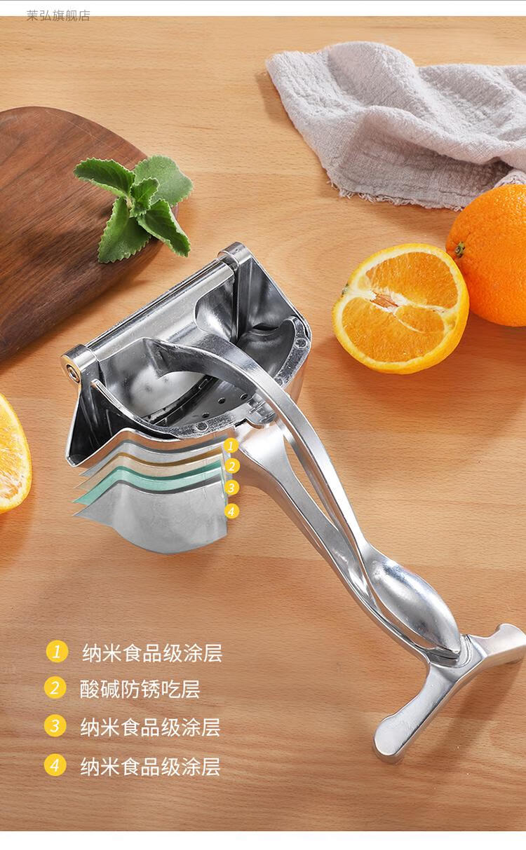 德国多功能手动榨汁机德国手动榨汁机橙汁挤压器家用多功能水果小型压