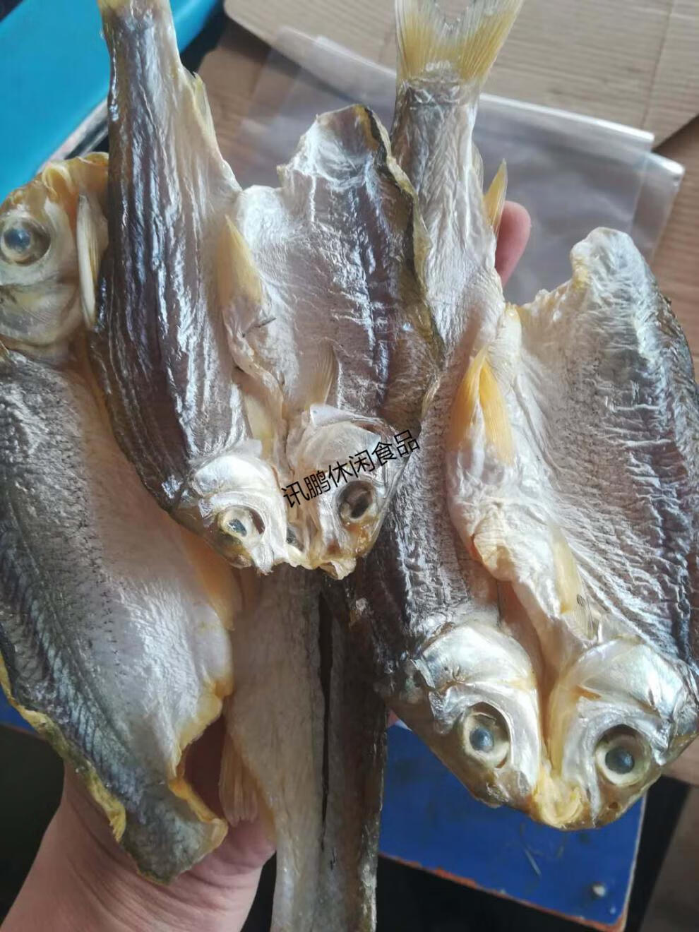 特产西江淡水鱼干花边 鲮鱼干太阳晒干1斤 阳晒干1斤【图片 价格 品牌