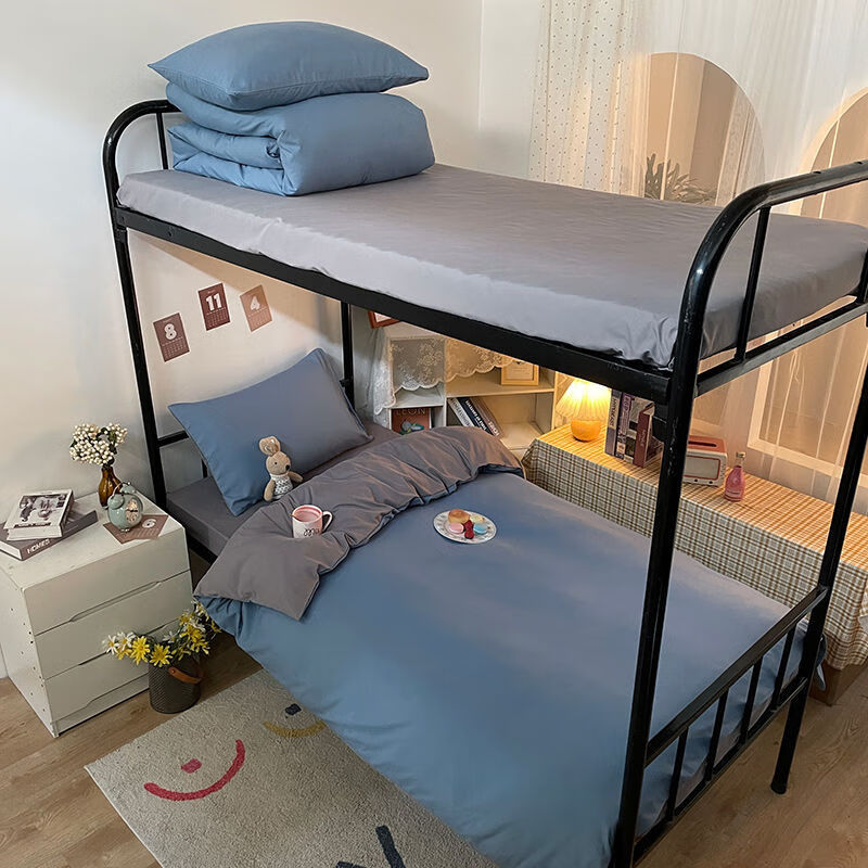 纯黑水洗棉学生宿舍单人床床品柔软耐脏床单纯色四件套床上用品宝蓝l