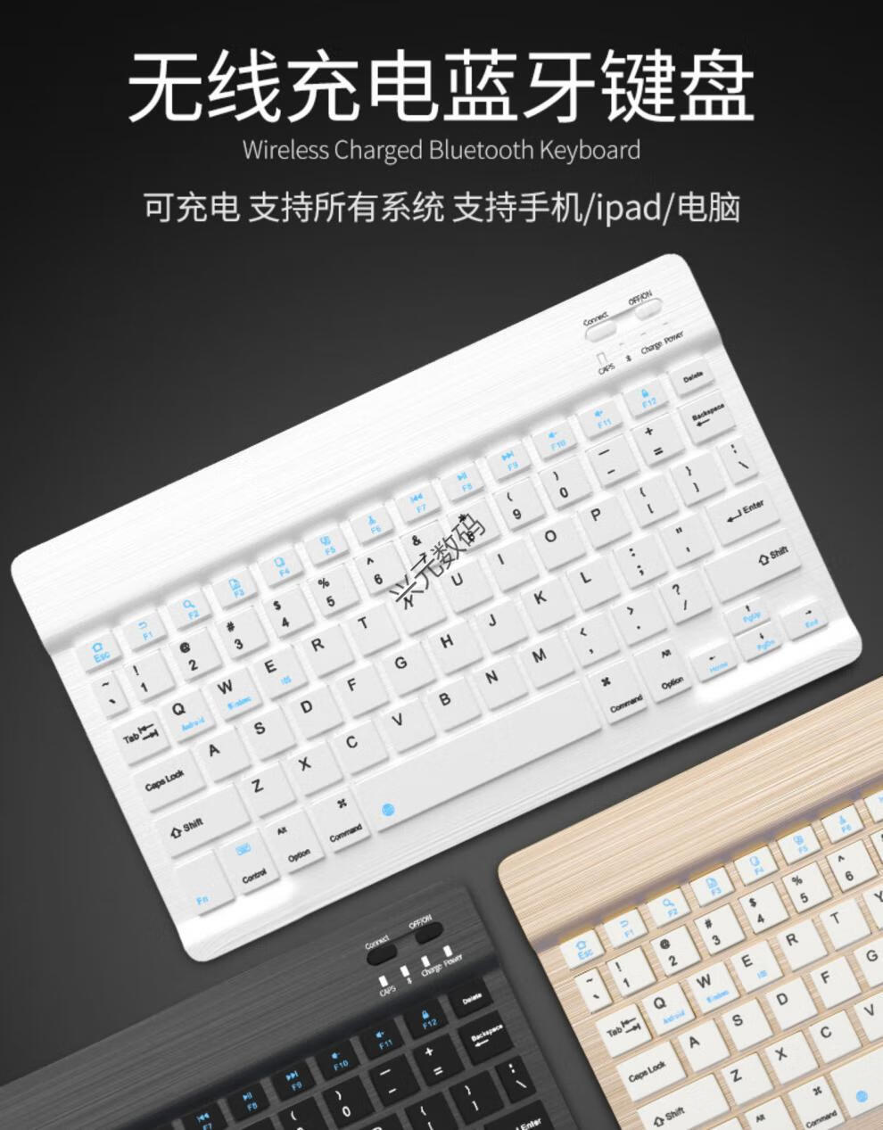 华为huawei通用手机无线蓝牙键盘云电脑otg连手机吃鸡外设鼠标键盘