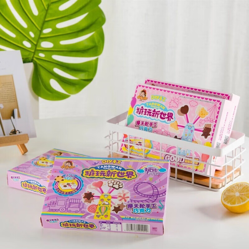 日本食玩 小伶玩具迷你食玩小厨房食玩套装diy食玩食玩可食 小萌爪