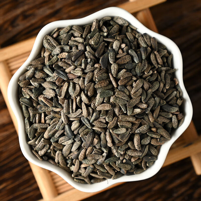 新货无硫牛蒡子茶中药材牛旁子中药牛膀子大力子牛大力泡茶 熟牛蒡子