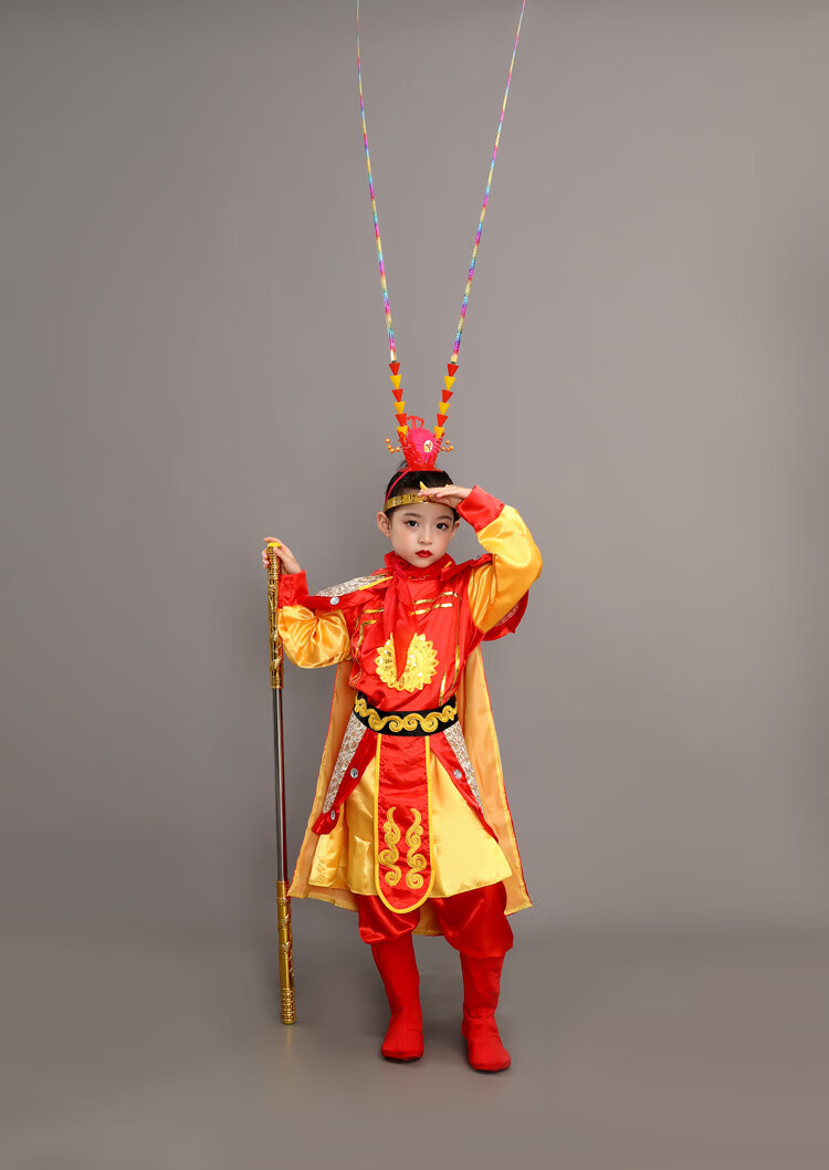 迪士尼(disney)孙悟空儿童服装齐天大圣套装成人扮演西游记衣服演出服