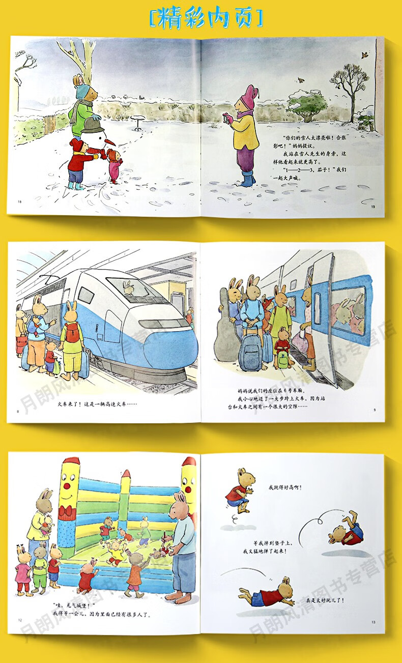 格:到关键字:店内搜索·支持7天无理由退货温馨提示￥1