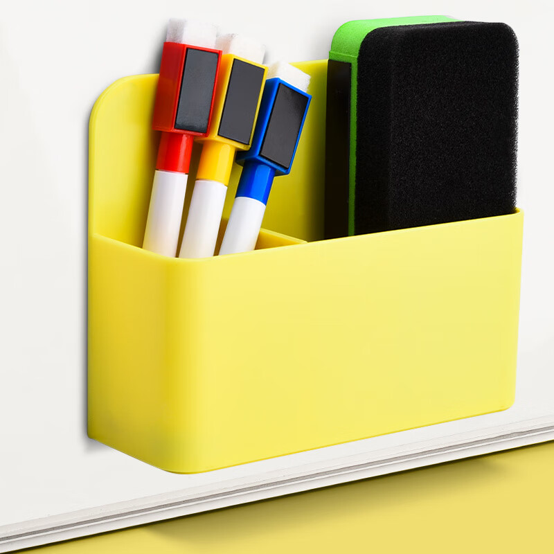 磁性可挂可吸式笔筒白板笔收纳盒黑板壁挂大容量磁铁笔盒磁力磁吸粉笔