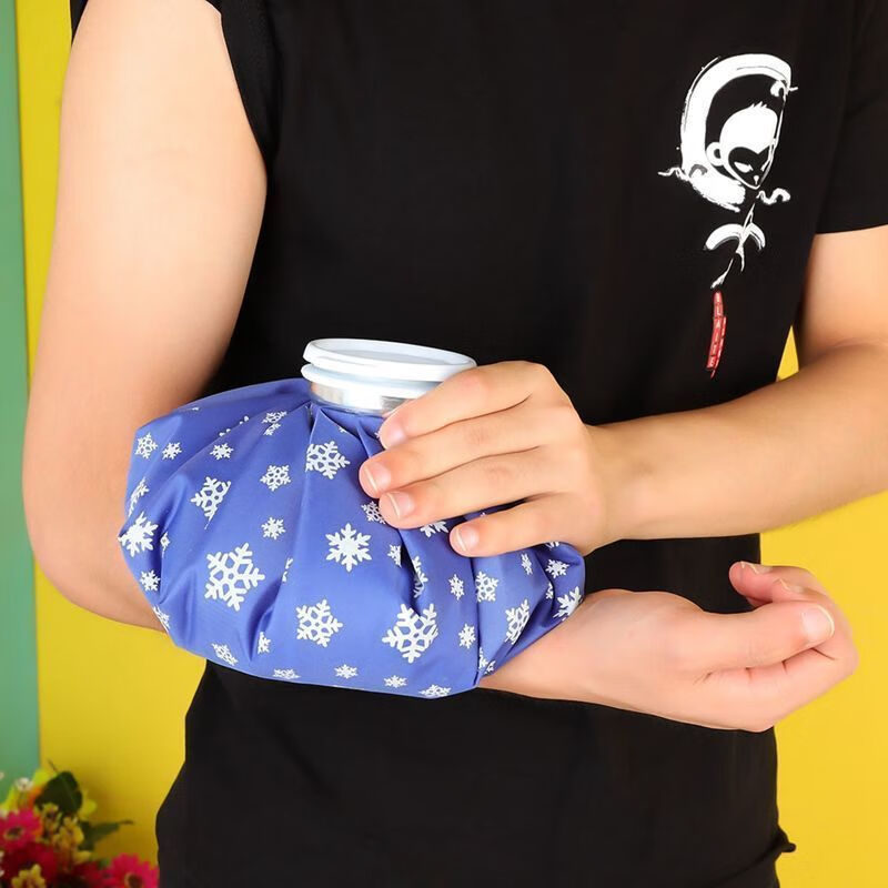 冰敷袋反复使用医用术后运动布冰袋冷敷热敷儿童退烧物理降温冰包小号