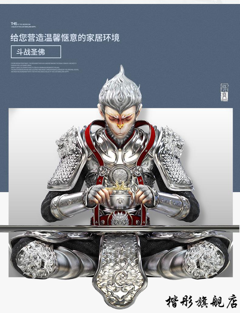 挂件斗战胜佛孙悟空玄关装饰画客厅沙发背景墙齐天大圣挂画走廊壁画