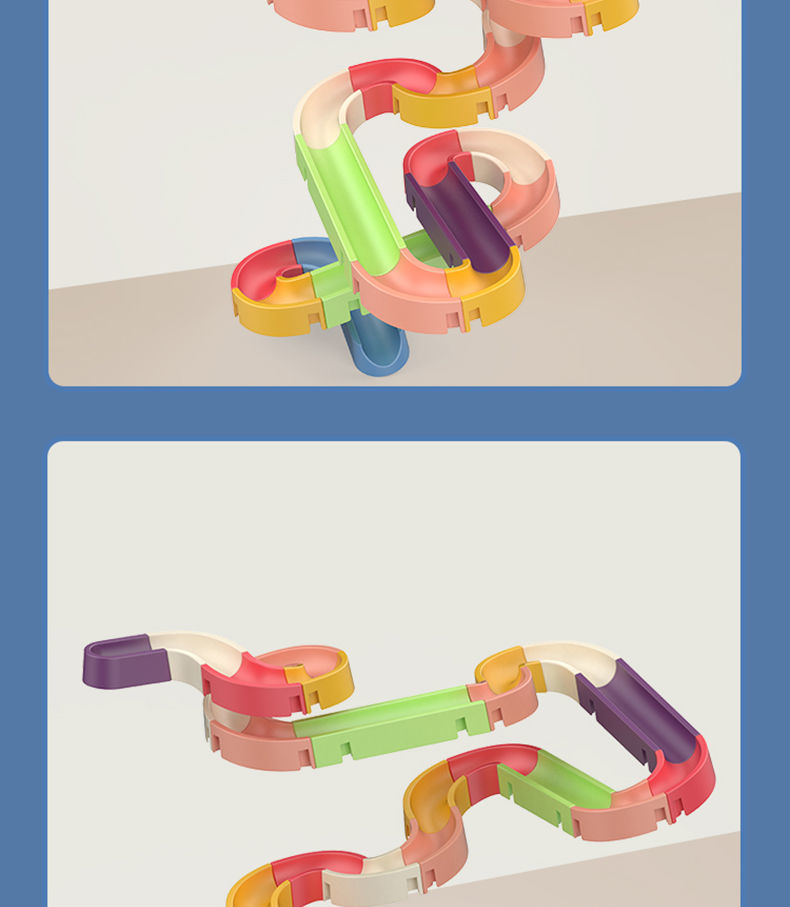 弹珠轨道木质玩具玻璃球儿童百变弹射滚珠轨滑道拼装叠叠乐积木36岁