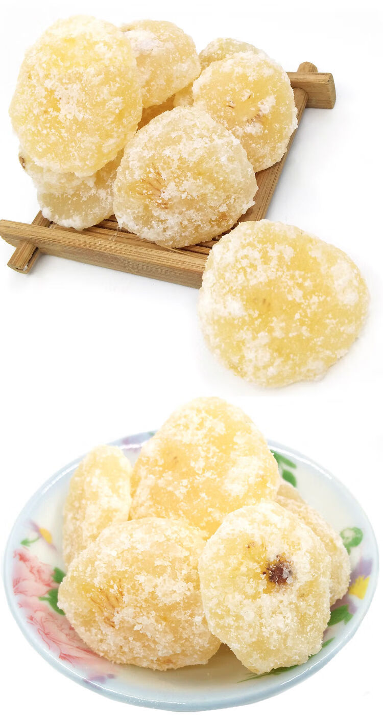 即食冰糖马蹄片糖荸荠蜜饯结婚喜糖果甜品零食小吃特产 糖马蹄250g