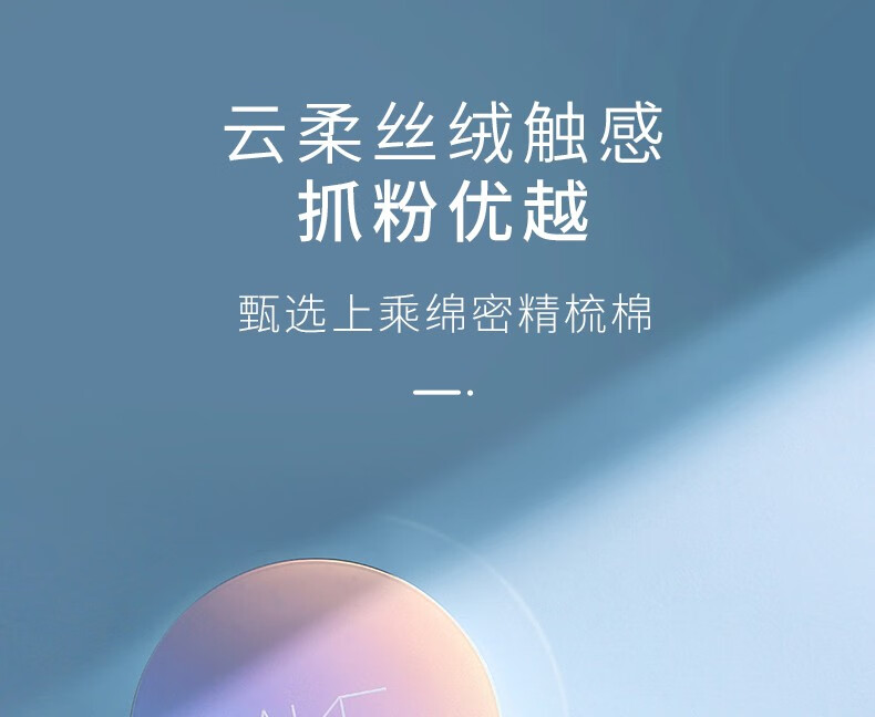 AKF散粉定妆粉轻透控油自然不易脱妆遮瑕蜜粉女学生平价散粉 镭射款散粉【主卖款】