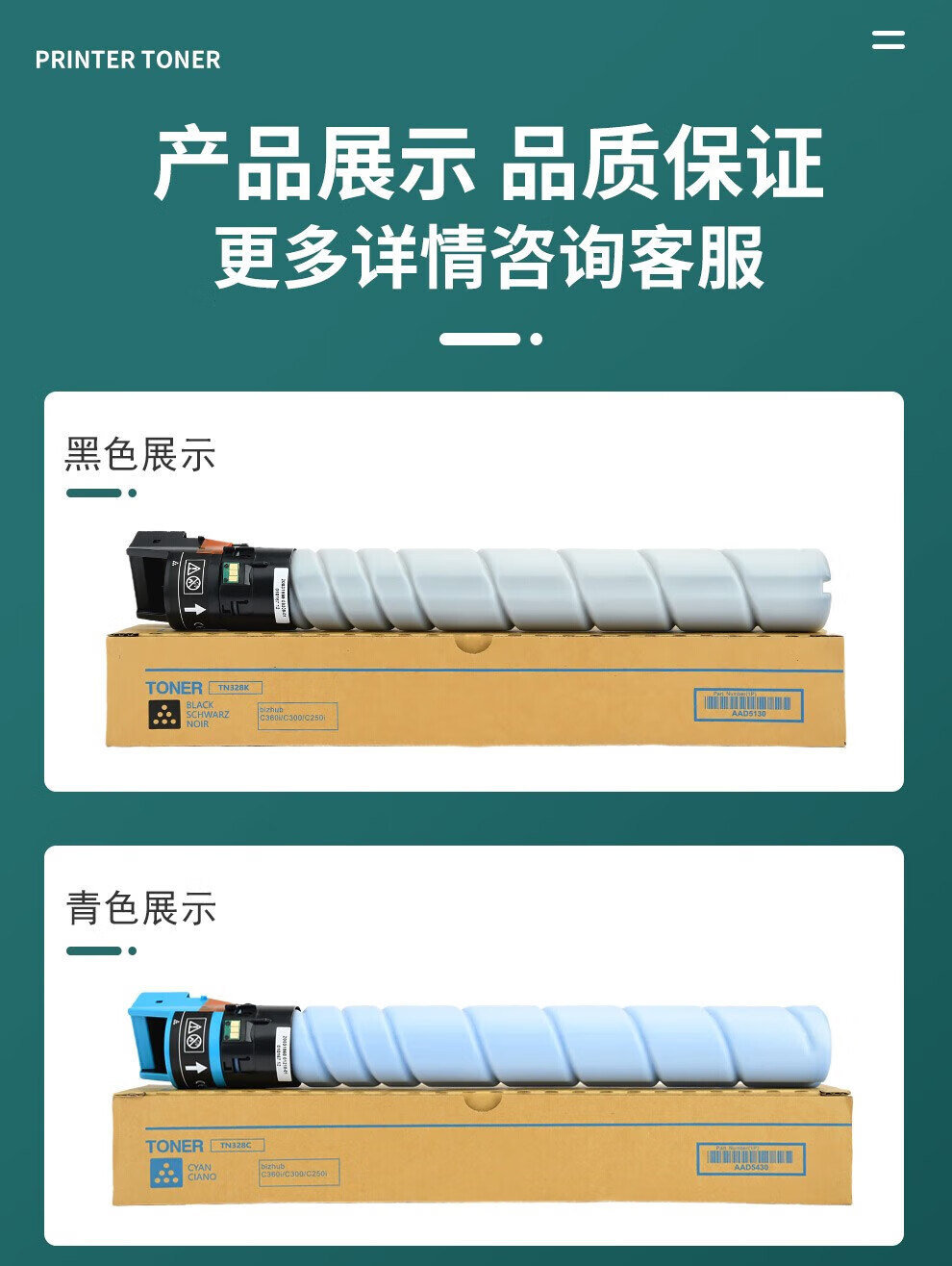 94dd60fcc147b39d.jpg
