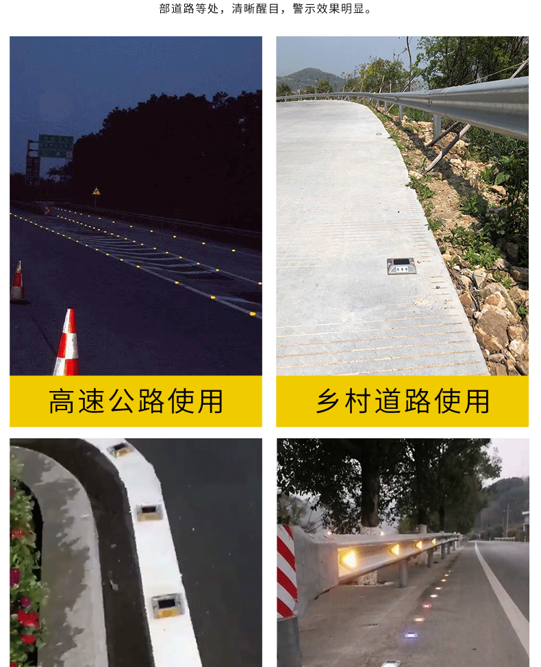 反光铸铝道钉单双面反光道钉突起路标道路分离路标交通安全设施 绿色