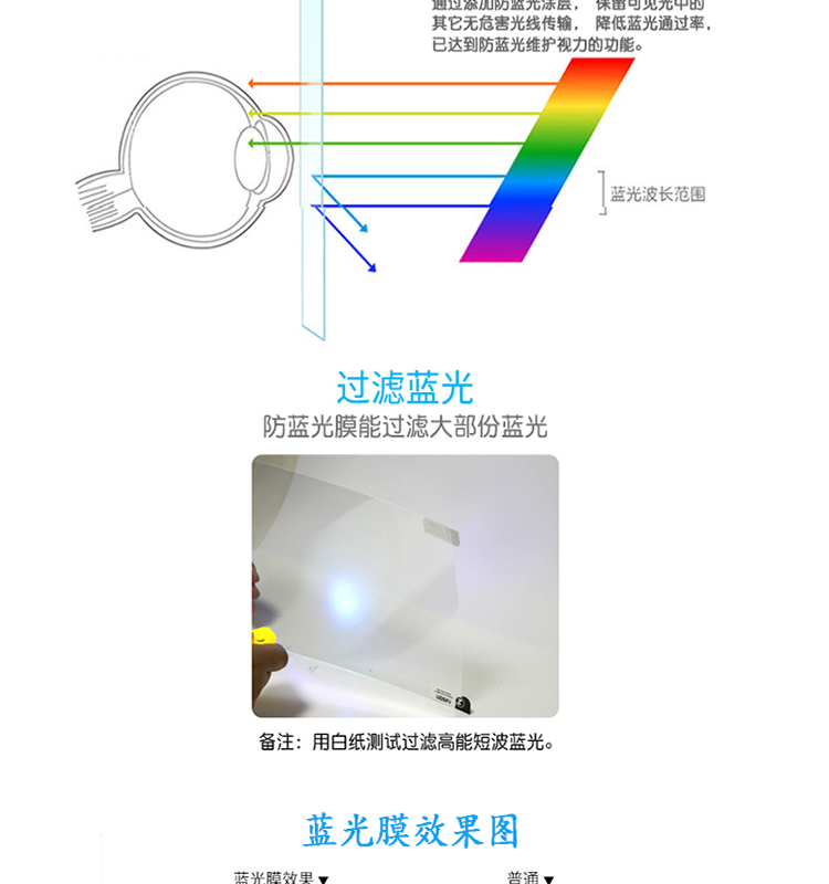 2e46ffbc760bafa4.png