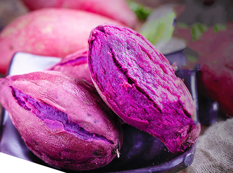 jd物流当季新鲜紫薯软糯香甜沙地紫罗兰蜜薯紫地瓜农家过年送礼送人