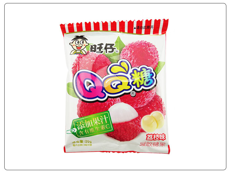 旺旺旺仔qq糖20gx20包儿童糖果零食小包装水果味果汁软糖橡皮糖 (菠萝