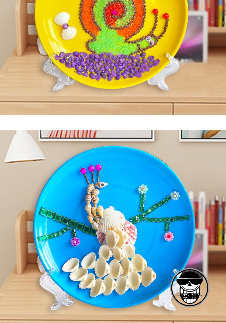 幼儿园儿童手工diy制作材料包eva立体粘贴画圆盘画创意bkh14彩虹蜗牛
