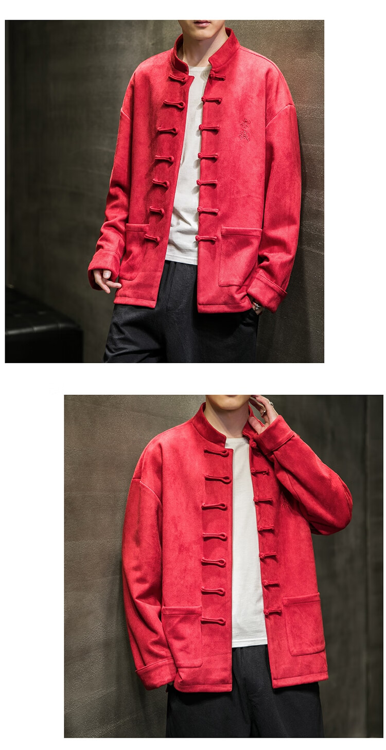 优以纯潮牌品牌唐装男春秋款中国风男装复古风古装青年汉服古装长袖