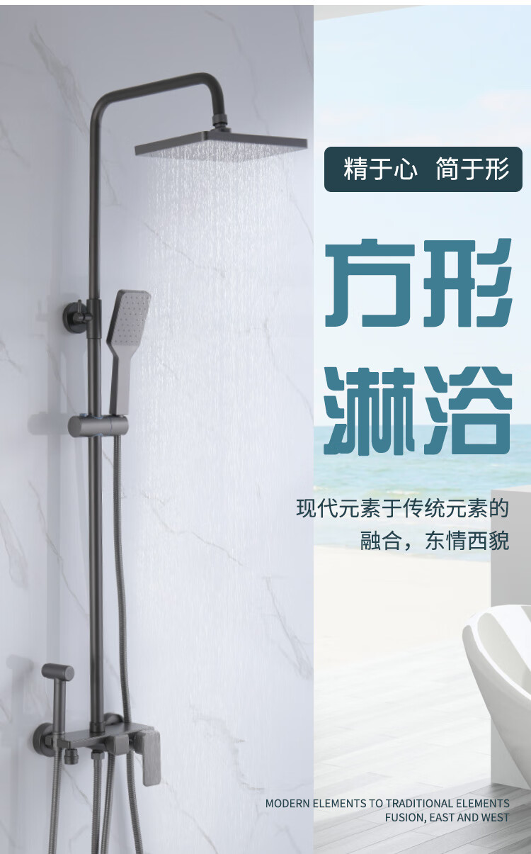 九牧王花洒家用全铜淋浴花洒套装增压淋浴器浴室淋雨沐浴喷头浴室白金