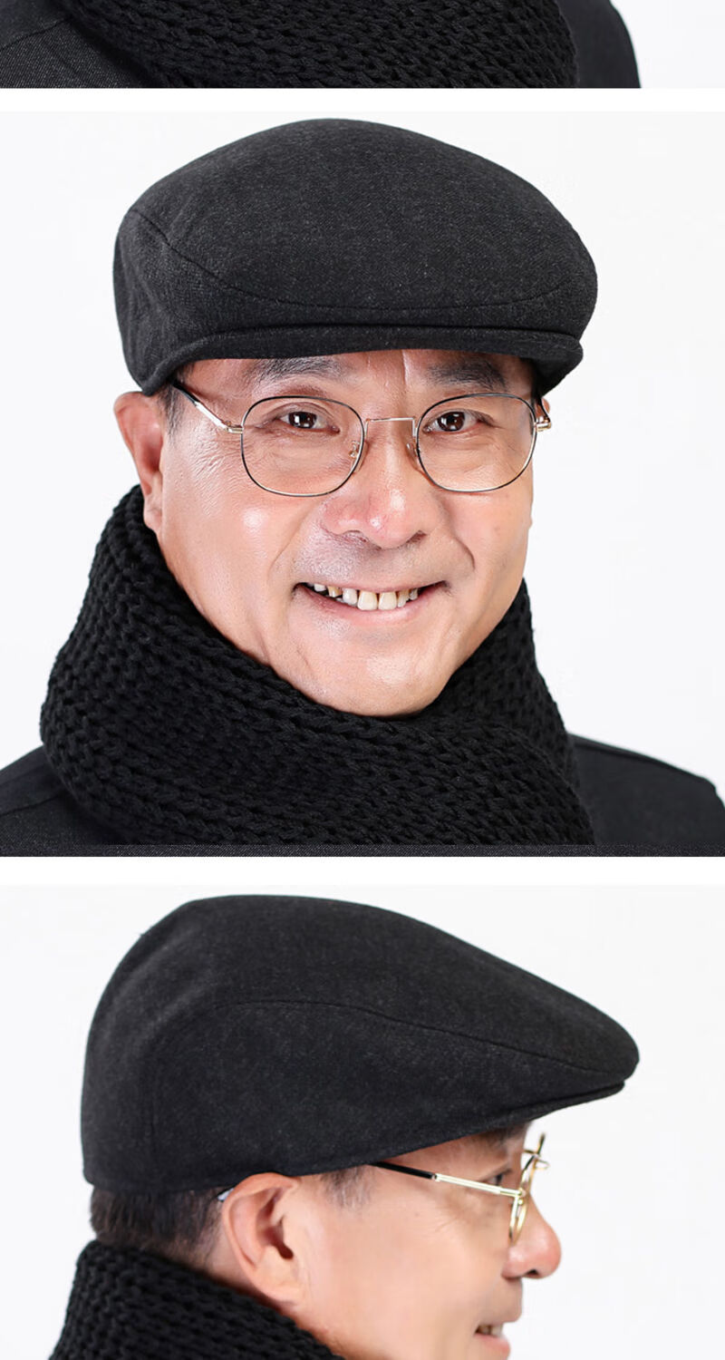 范世提鸭嘴帽老人帽子男冬季中年爸爸帽保暖秋冬天中老年人老头爷爷