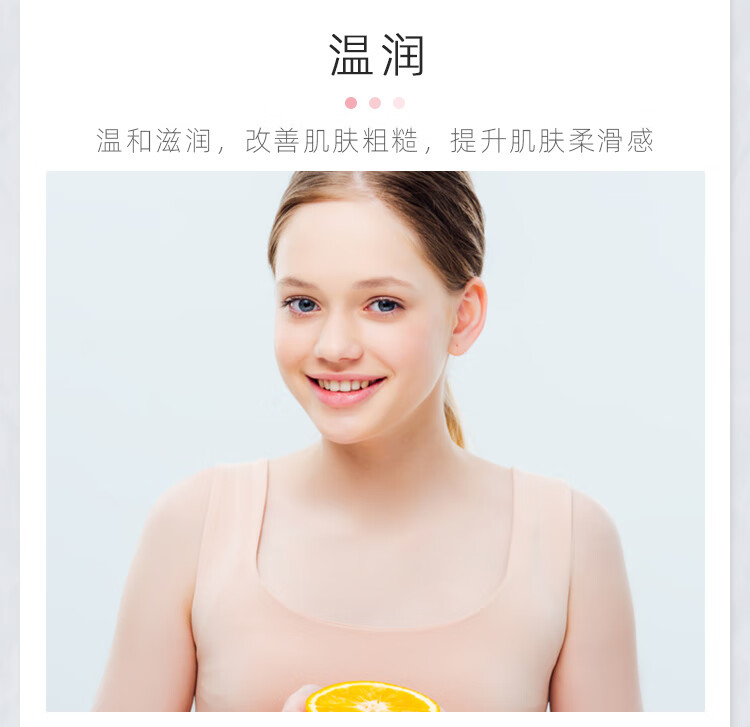 艾芭薇初中生青少年青春期祛痘护肤品男女学生控油痘印粉刺补水保湿套装 祛痘洗面奶+祛痘凝露