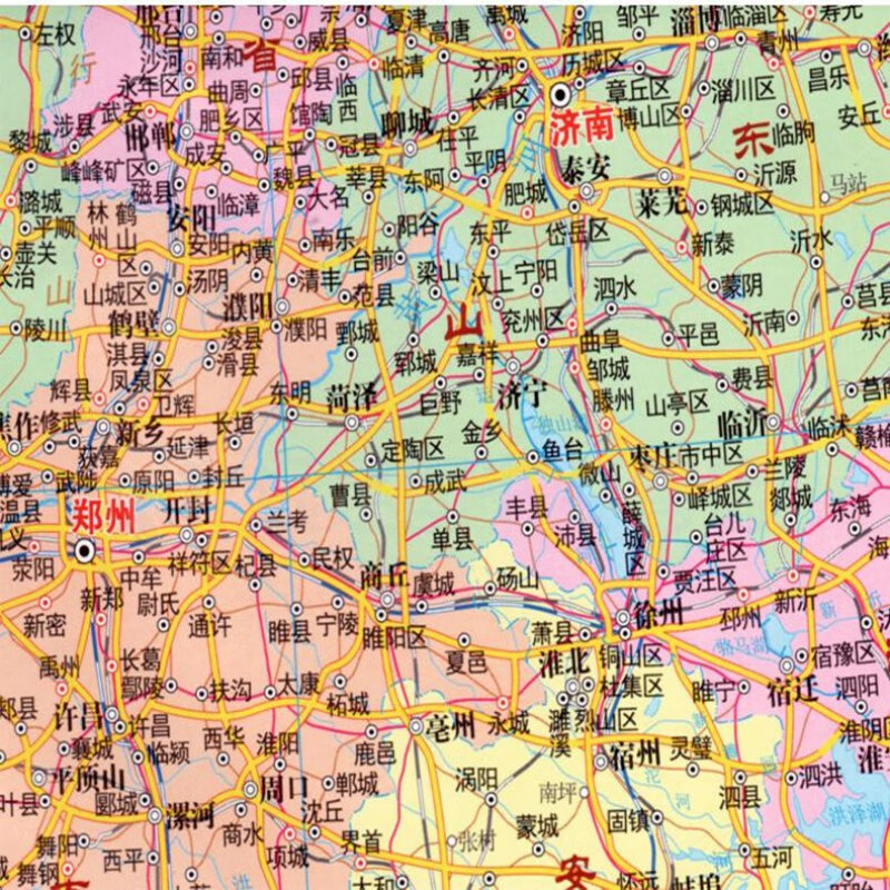 2021年版中国地图世界地图单张折叠袋装挂图学习地理办公