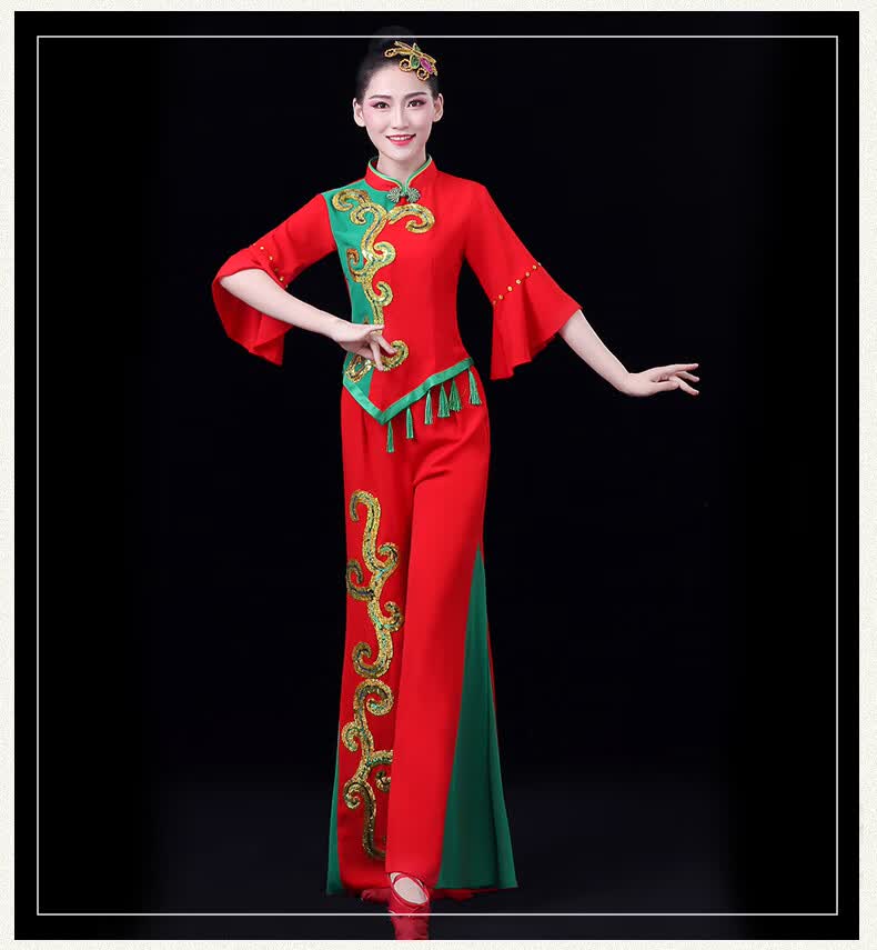 广场舞秧歌服女2021年新款秧歌舞蹈服装演出服女中老年秋冬广场手绢