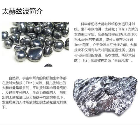 太赫兹手串8 mm太赫兹手链能量石手镯钛赫兹貔貅手串刻面男女方糖块小桶珠约6mm三圈 条 消磁碎石 图片价格品牌报价 京东