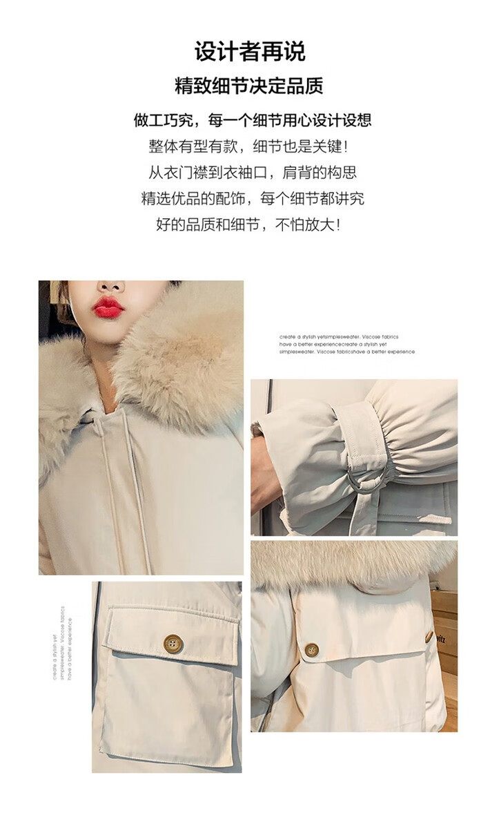 105981-拉夏贝尔棉服女21年新款女装百搭工装派克服女气质时尚冬装 米白色 L-详情图