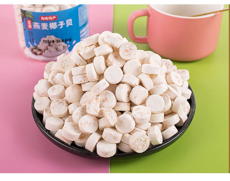 晨臻海南椰子贝无蔗糖特产椰子钙奶片儿童老人休闲零食奶干 500克 x 1